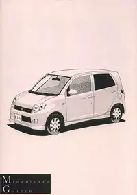 Virgin History (Maria-sama ga Miteru)