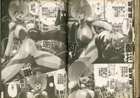 [Kamitou Masaki] Seirei Tokusou Fairy Saber W Majo no Chibusa [Chinese]