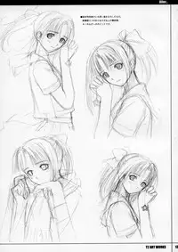 (C67) [T2 ART WORKS (Tony)] Unfinished Volume 1 (Various)