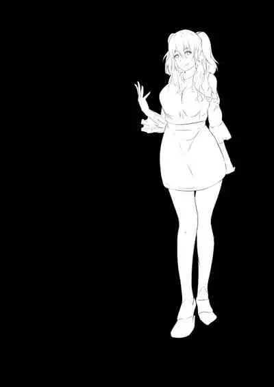 [Shimakawa] Hika Houfuku[Chinese] [不可视汉化]