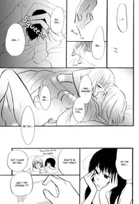 [Amano Shuninta] Yukemuri Sanctuary [English]