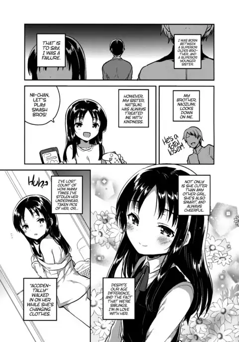 Onii-chan no Osoushiki | My Brother's Funeral