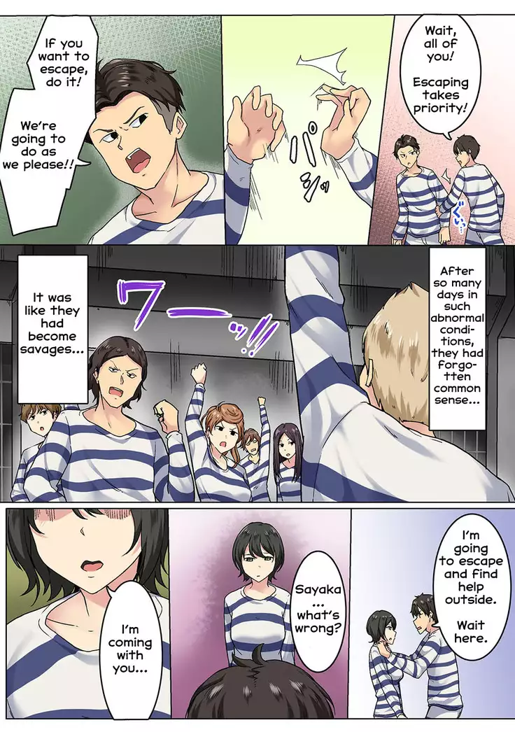 Kangoku Zemi Kanshu ni Zettai Fukujuu o Shiirarete... Ch.5