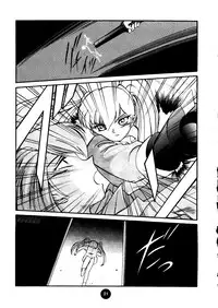 ["T" Factory & Franken N] Round Head ver 2.0 (Nadesico)