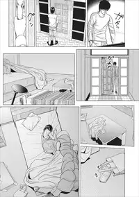 [Ishigami Hajime] Sex Izonshou ch.3-8