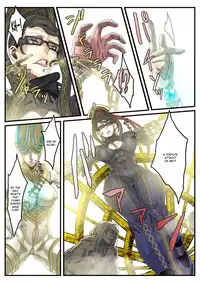 [Under Control] Lollipop (Bayonetta) [English] {bfrost} (Pubic hair)