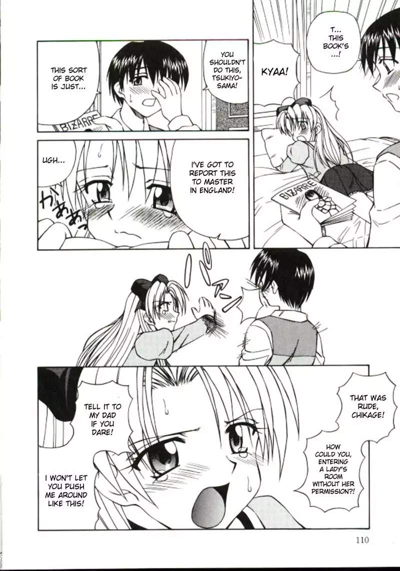 Shiro o Suu Nawa CH7