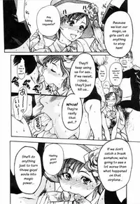 [Shiwasu no Okina] Shining Musume 4. Number Four [English] [Overlook] [Decensored]