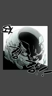 Ace Ch.1-26 (English) (Ongoing)