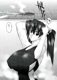 (C59) [Yaboudo Project (Narashino Zoe)] THE TEENAGE LANDSCAPE