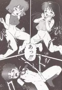 [Makita Aoi] Bizarre Paradise - Abnormal Jisen Tanpen Shuu -