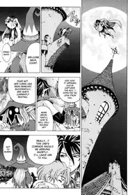 [Sena Youtarou] Hallow Hallow [English] [SaHa, Bubbadg]