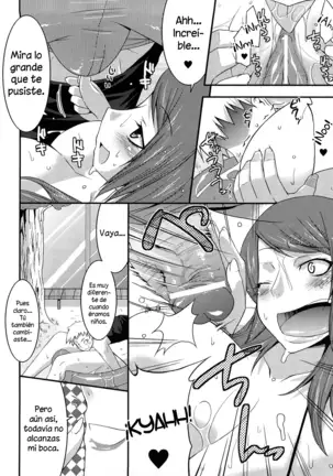 Hiyori Daizu | Los días con Hiyori