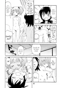 (C81) [Shinohara Heavy Industry (Various)] Yurarararax (Yuruyuri) [English] [Kamikakushi]
