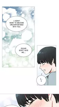 [The Jinshan] Sadistic Beauty Ch.1-15 (English) (Ongoing)