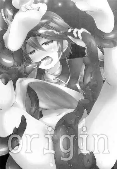 (ShotaFes 5) [Kagayaku Hoshizuna (Miyu)] origin (Tree of Savior) [Chinese]