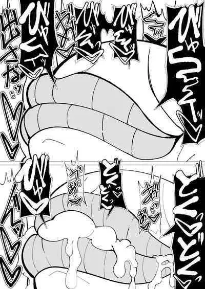 Ishu kan fūzoku-gai3 shokubutsu shokushu × rori