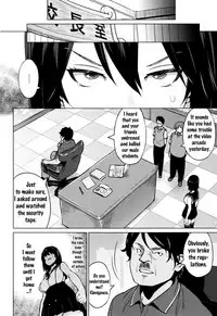 [Sanagi Torajirou] Netorare Kataomoi Ch. 1-2 [English] {doujins.com}