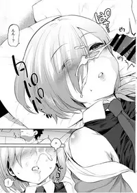 (C92) [Yuzuya (Yuzuha)] Neteiru Watashi ni Ecchina koto Shichaundesune... (Fate/Grand Order)