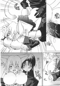 [Mutsuki Nozomi] Gantai Tenshi