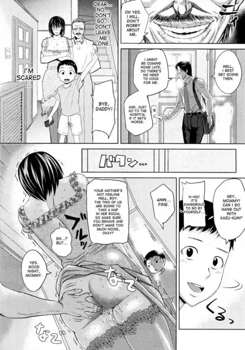 Good Wife, Wise Mother