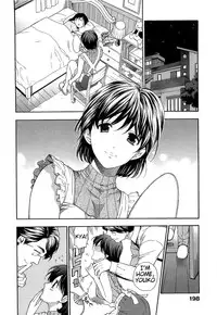 [Azuma Tesshin] Boku no Kawaii Oneesan [English] [Tigoris]