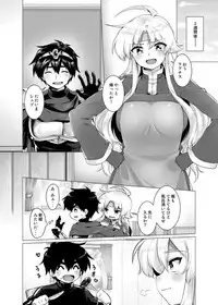 (Puyoism 11) [Murasakiiro Orange] Houmatsu no Aphrodite (Puyo Puyo)