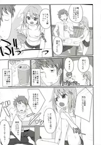 (C90) [TRoK (Mebachi Maguro)] Futari no Rokujouma (THE IDOLM@STER CINDERELLA GIRLS)