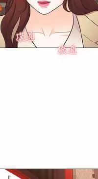 Roommate【第二季】