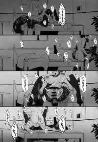 (C95) [Katsu Tights (Kakumayu)] Yorimitu mama mania (Fate/Grand Order)