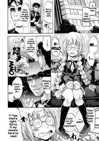 [Yokoyama Naoki] Siren -Kyousei Saimin Keitai- [English] [Doujins.com] [Digital]