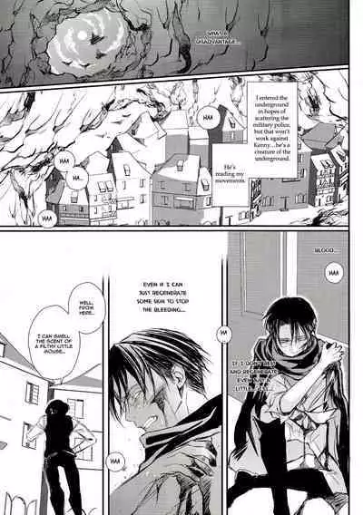 A Werewolf’s Dream with a Vampire