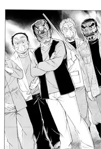 [Unno Hotaru] Mou Ii Kai？