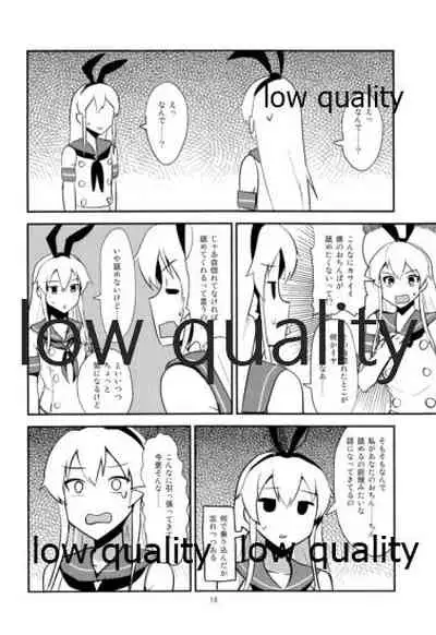 Rannyuu!! Shimakaze-kun Namahaishin ni Honnin Toujou