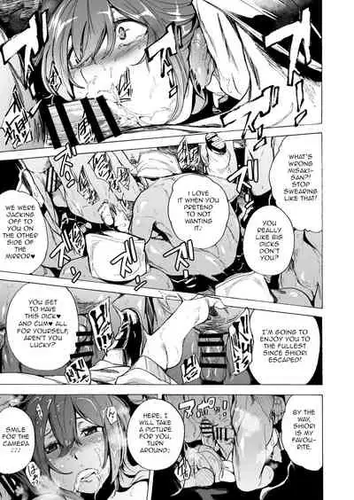 [HIDARIkiki (Kizuki Rei)] GAME OF BITCHES 6 [English]