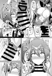 (C95) [Ikameshi Shokudou (Ikameshi)] Senkouki Io - Ingoku no Fukujuu Sennou