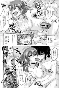 Comic Anthurium 009 2014-01