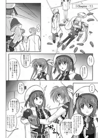 [CYCLONE (Izumi Kazuya)] 850 & 860 & 865 (Mahou Shoujo Lyrical Nanoha)