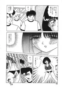 [Anthology]INDEEP 04 Bloomer Collection