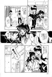 [Hisagami Anzu] Datenshi Zukan