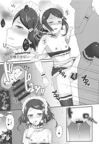 (C94) [Sanolemoon (Sano Lemon)] MAID OF PRISM (Pretty Rhythm: Rainbow Live)