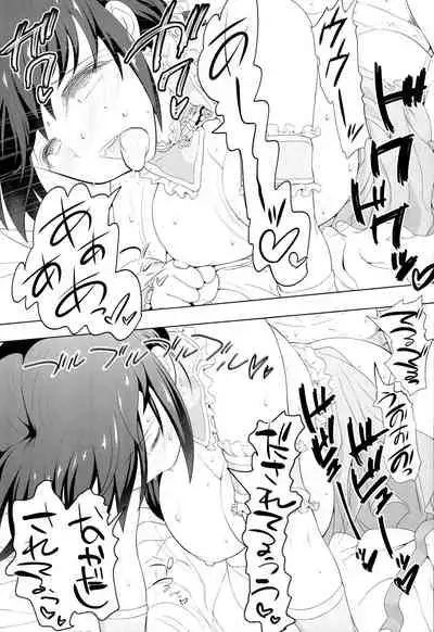 (C90) [STUDIO HUAN (Raidon)] Byuu Byuu Nontan (Love Live!)