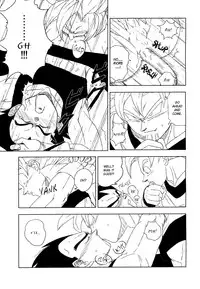 [Fore (Darai)] Ecstatic Tail (DRAGON BALL Z) [English]