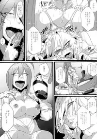 (Reitaisai 9) [Totsugasa (Sagattoru)] Sakuranbou (Touhou Project)