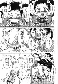 [Anthology] Otokonoko HEAVEN Vol. 15 Sekai Seifuku ・Otokonoko Gakuen