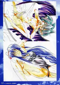 (C70) [Watsukiya (Watsuki Ayamo)] Watsukiya no Hon Soushuuhen 3 (KEY)