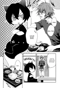 [MR-gt (Kado)] Inu Shiki (Togainu no Chi) [English] {Blissful Sin}