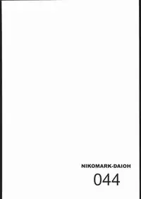 (C61) [Nikomark (Minazuki Juuzou, Twilight)] NIKOMARK-DAIOH (Azumanga-Daioh)