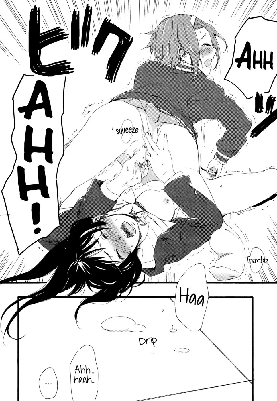 MioRitsu for Adults - Rebellion Story