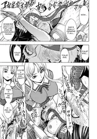 [Hakaba] Koushuu Benjo | Public Toilet (Kowashite Kudasai) [English] =LWB=